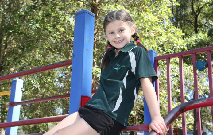 Kincumber Public School