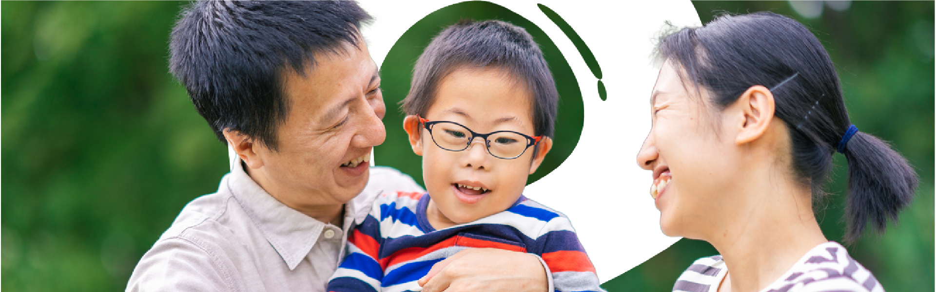 SPIRIT NDIS Support Coordinators Banner